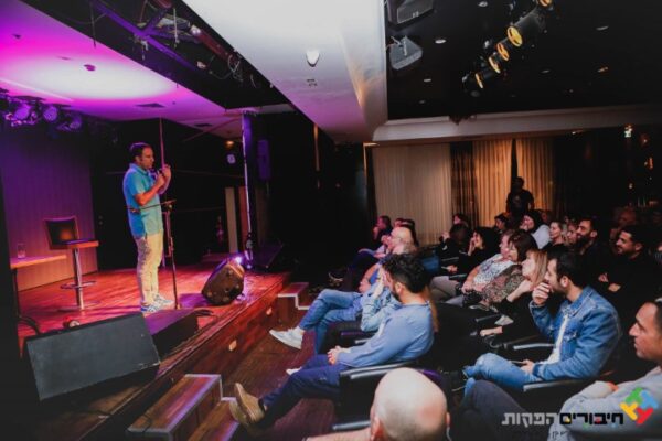 אירועים לעובדים בזמן מלחמה